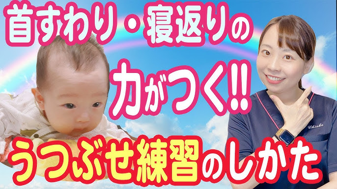 赤ちゃんがはいはいを始める時期は？パンパース