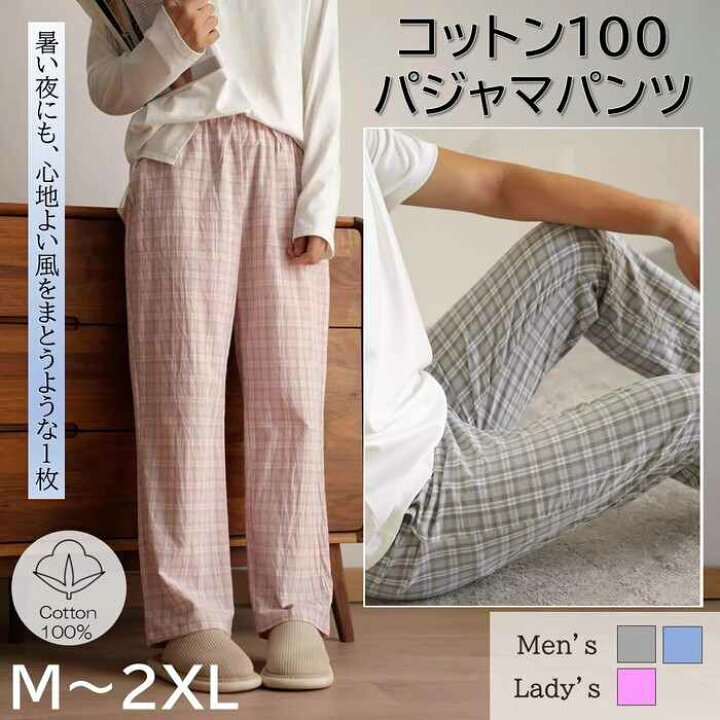 ９月１０日 水 , おはよーございまーす🥰, 今夜もＢ級酒場まっちゃげは女性に優しい❣️, 女性だけへの特別サービスありまーす🥰,本当にあるの？, 「あるよ」, どんなサービスなの？, 「あるよ」, オリジナル動画ご覧ください 笑 ,今夜はまっちゃげでお待ちしてまーす☺️👍✨,横浜グルメB級グルメ居酒屋おしゃれ居酒屋カウンターＢ級酒場まっちゃげ唐揚げメガジョッキ