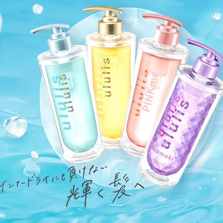 いい匂いがするシャンプーのおすすめランキング！使うたびに気分がアガる人気商品を10個ご紹介ONEcosme