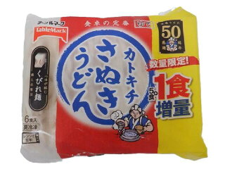 疲れた時、二日酔いの朝はコレ 優しい出汁が体に沁みるセットメニュー「肉吸い卵かけご飯」作ろう！2025年4月25日- エキサイトニュース