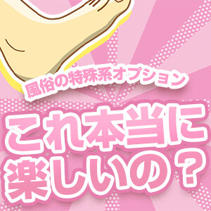 エロ漫画・風俗が生きがいの男、風俗行かないで人生なにが楽しいの？ : エロ漫画無料アダルト裏モノJAPAN