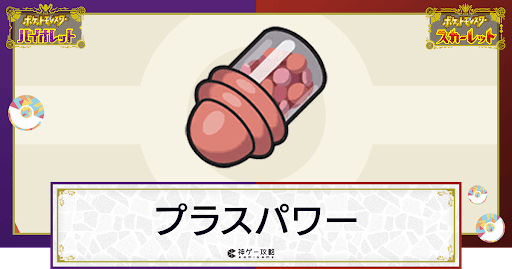 経絡パワープレート3枚セット」五行の鉱石をプラスした超便利アイテム! 小顔リフトアップ効果が期待できるアイテム 経絡を流して身体の歪みを整える健康グッズ