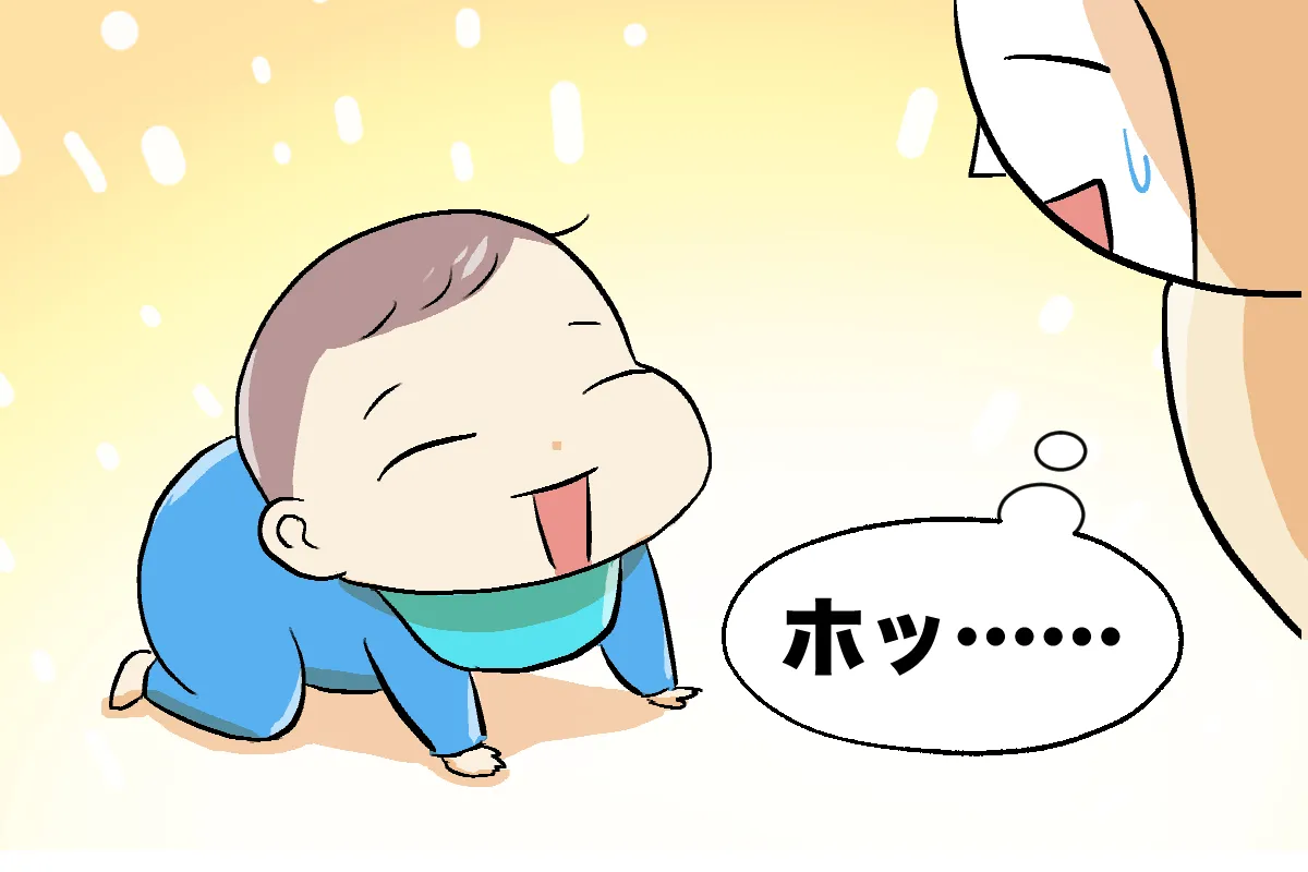 作り笑いを見抜く６つの方法心理学の時間ですよ