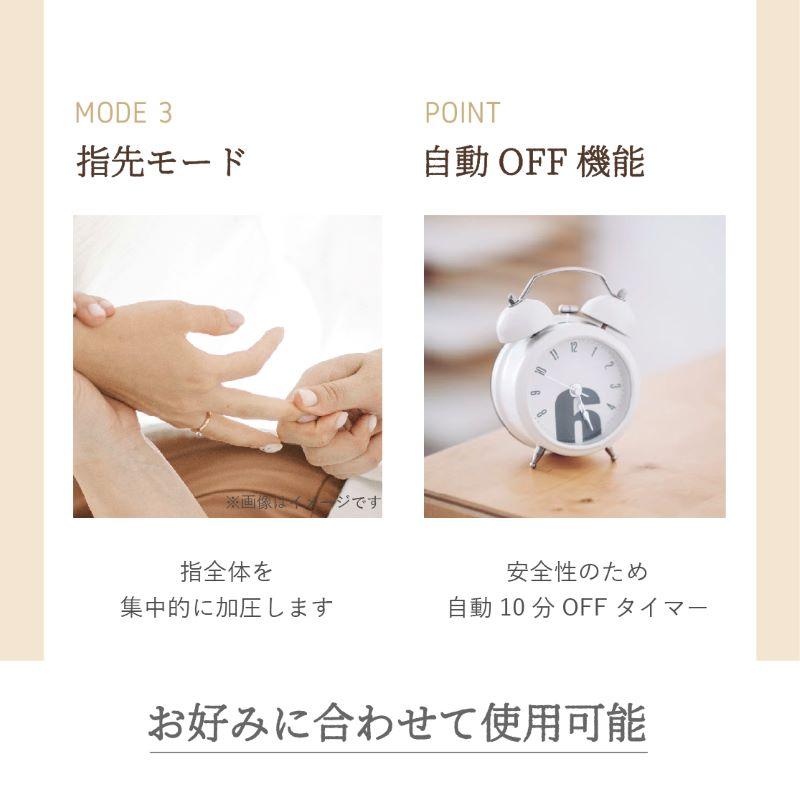 電動ヘッドスパ 頭皮マッサージ器 マウス型 摘み揉みマッサージの通販 by えるびんぼんぞう's shopラクマ