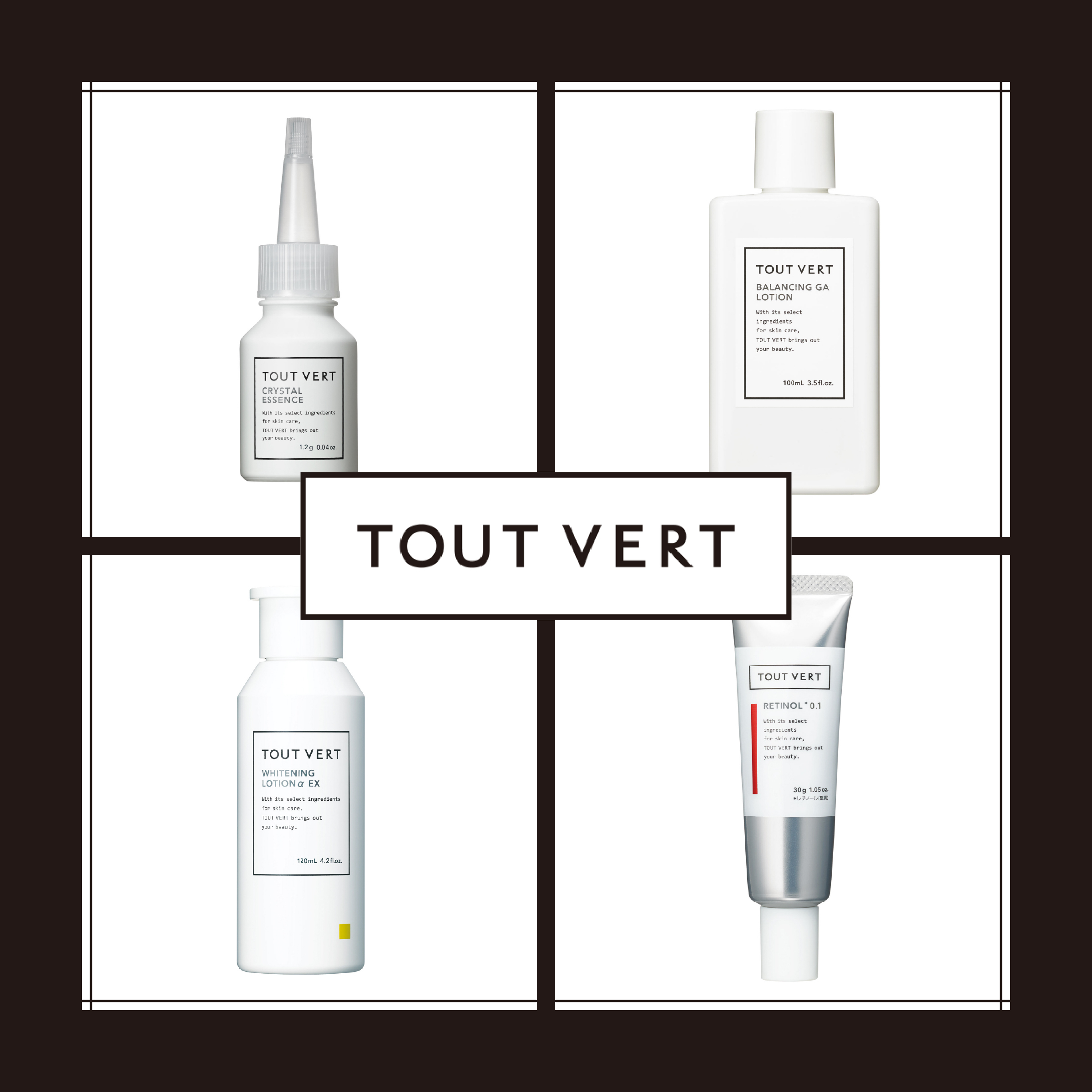 楽天市場ポイント20倍☆GIFT付 10 4 10:00-10 16 09:59迄 レチノール クリーム グラナクティブレチノイド2％マトリキシル11％ セラミド トゥベール トゥヴェール レチノショット 0.1 : ビタミンＣ誘導体のトゥヴェール