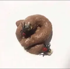 閲覧注意 うんち焼き本気で作ったら放送事故になりましたwww うんこ焼き