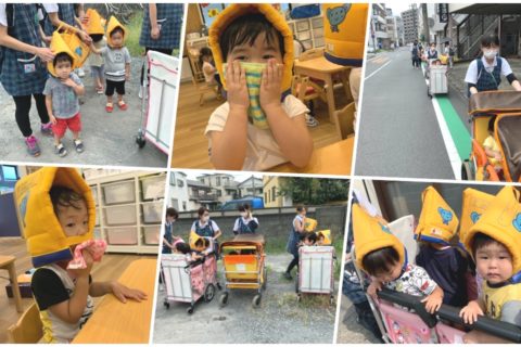 初めての避難訓練～0.1.2歳児～東京・千葉にある認可・認証保育園ならぽけっとランド