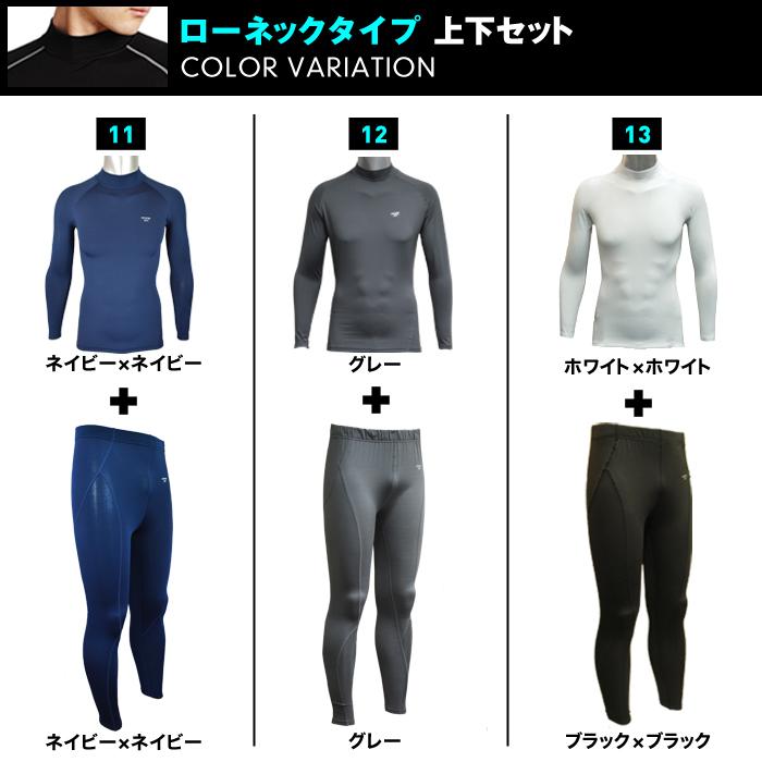 コンプレッションウェアを着なきゃ損！その優れた効果&選び方を紹介メンズファッションメディア OTOKOMAE男前研究所