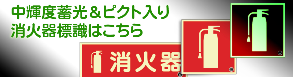 火災受信所 プレート - メルカリ