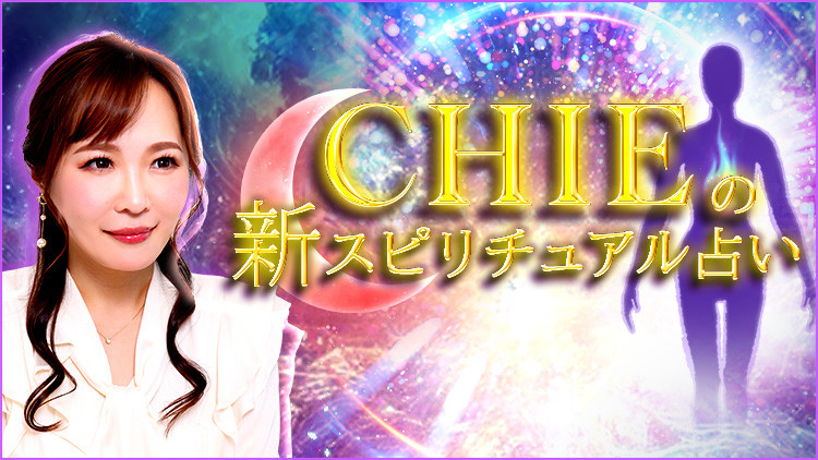 相性占いと名前でわかる二人の関係性とその秘密