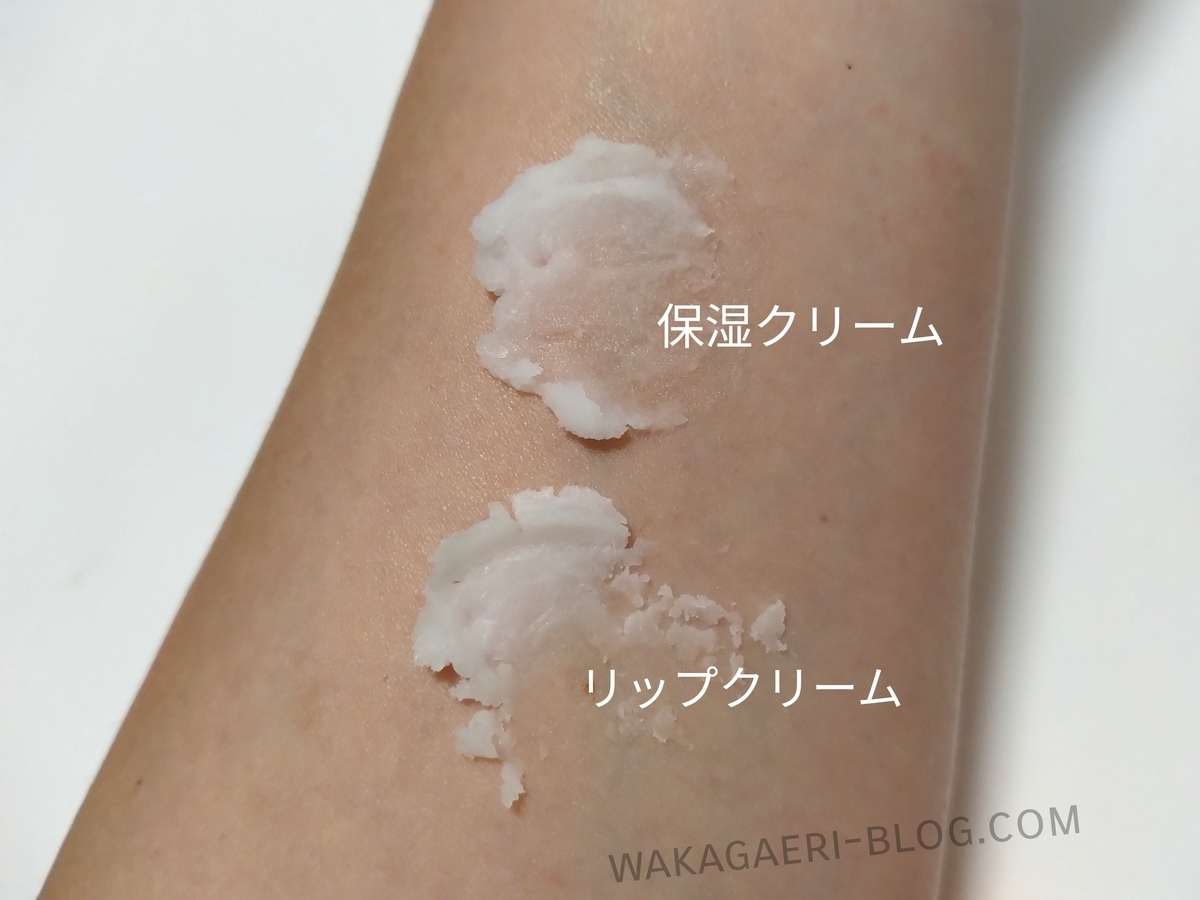 ミツロウクリームの作り方 冬の保湿に犬猫の肉球にミツロウキャンドルakarizm-アカリズム