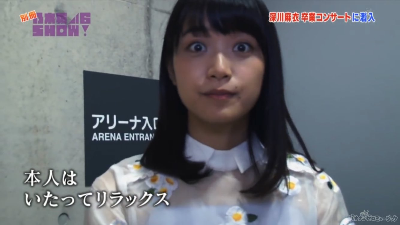 心理 目を見開く男と女の違い@恋愛心理学