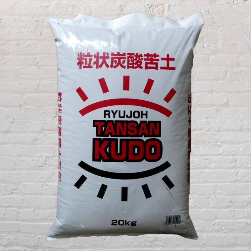 苦土石灰の使いかた - 株式会社末吉商店青森県平川市