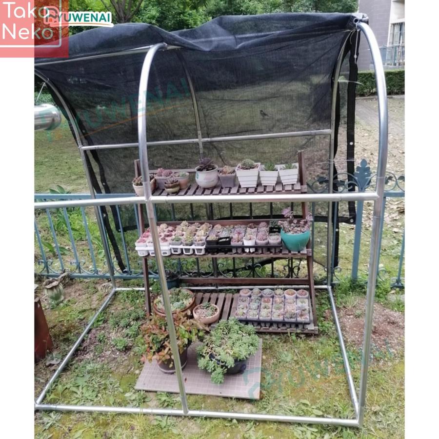 遮光ネット・サンシェード・日よけネット ブラウン 3m×4m 園芸用品