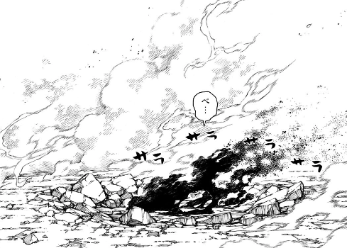 漫画『炎炎ノ消防隊』最新話までのネタバレ感想とあらすじ今期アニメのネタバレ考察.com