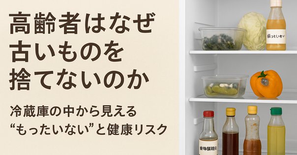 余っていたレモン果汁がからっぽに！ 使い道に「神業」「この情報は助かる」 – grapeグレイプ