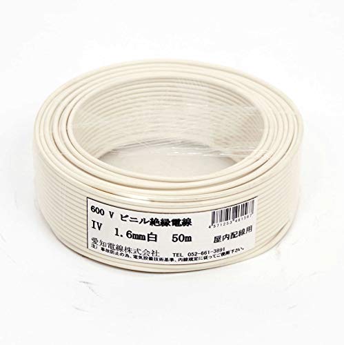 電子レンジのアース線です。外側のゴムにもともと切れ目が入って- Yahoo!知恵袋