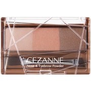 2022年新色あり セザンヌ CEZANNEノーズ＆アイブロウパウダー 全色徹底比較レビュー イエベ・ブルべ・カラーアイブロウ・プチプラSIZZLE シズル