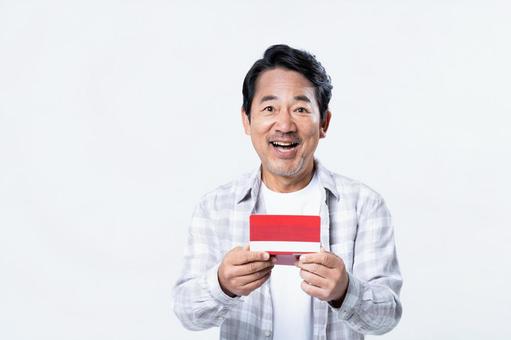 世界で最も美しい顔＆ハンサムな顔100人」今年は一般からの推薦を受付＜過去にランクインした日本人の顔ぶれ＞ - モデルプレス