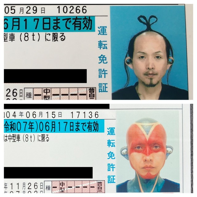 タトゥーの意味・場所一覧深い意味のあるタトゥーも紹介！Tattoo Japan Blog