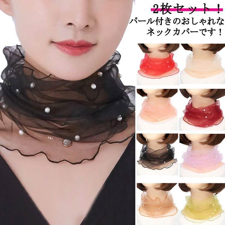 ファンデーションテープ公式タトゥー・傷跡を隠すなら