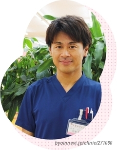 指と爪の治療 診療終了 大江橋クリニック大阪市北区淀屋橋・北浜形成外科・美容外科