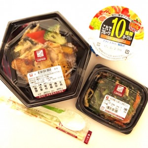 すぐ買える コンビニで買える疲れ目におすすめの食べ物・飲み物 7選