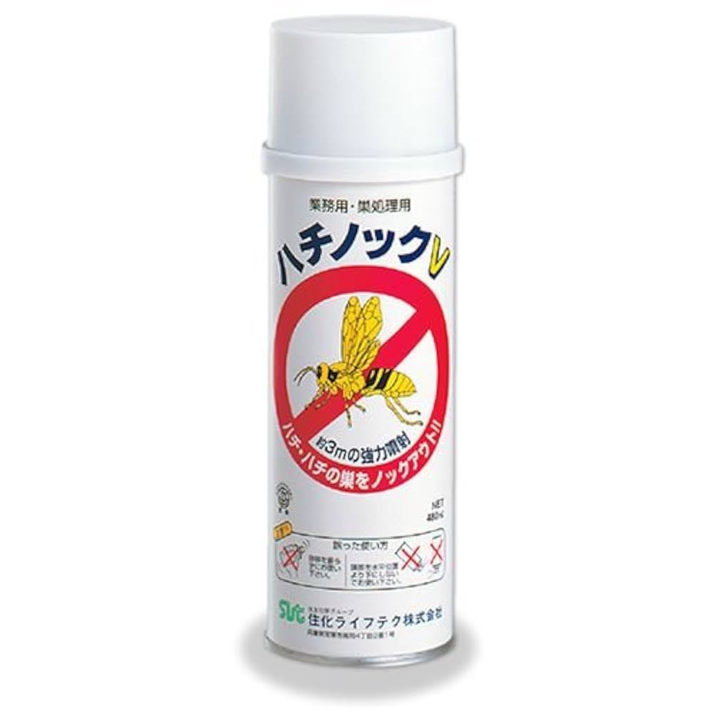Amazon.co.jp: 住化ライフテク 株携帯用ハチ駆除用殺虫剤 ハチノックS 1本 100ml: DIY・工具・ガーデン