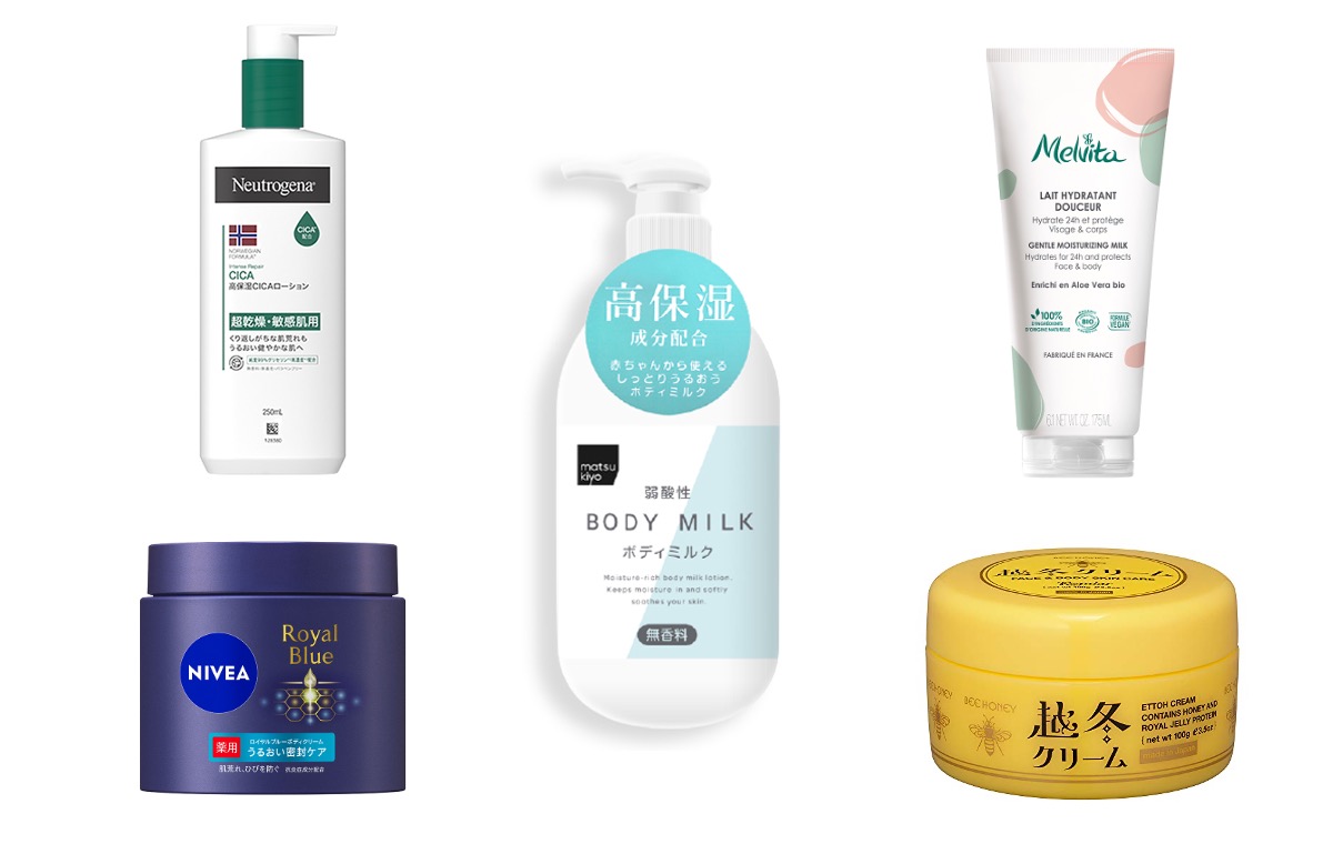 メンズにおすすめの保湿クリーム！全身に使えるものやボディ・フェイス用のものも紹介LIPS