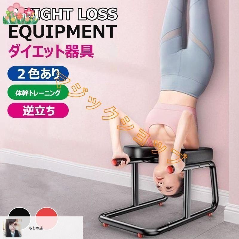 2か月で－5キロ！ ピラティスダイエットプログラムモニター募集南陽・米沢のヨガスタジオ メルル melulu