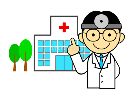 複合現実を使って医療を行う医師のイラストかわいいフリー素材集 いらすとや