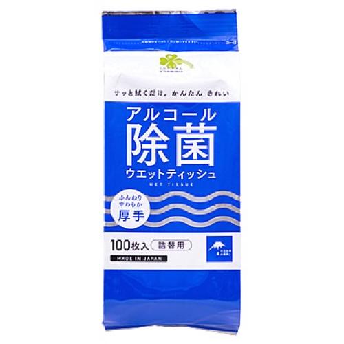 ツルハドラッグ公式 on X: 