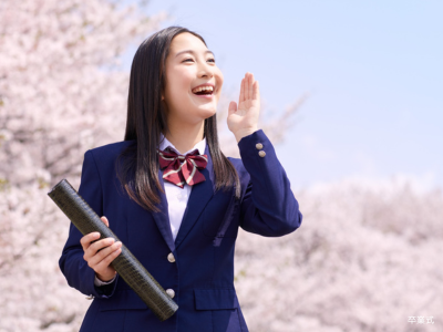 不平等な現状に風穴を。「結婚の自由をすべての人に訴訟」原告の大江千束さんにインタビューPalettalk パレットーク