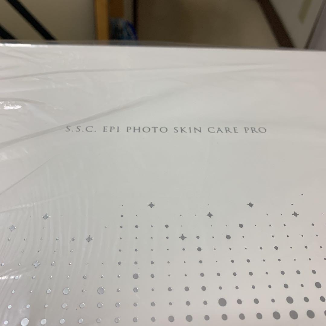 メンズミュゼの口コミ評判とヒゲ脱毛効果メンズミュゼの口コミ評判とヒゲ脱毛効果を紹介