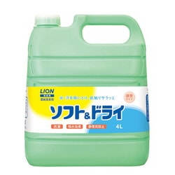旧品 ソフラン プレミアム消臭 フローラルアロマの香り 本体 550mL 1個 柔軟剤 ライオン - アスクル
