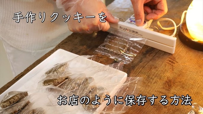 米粉を使った簡単レシピ自家製米粉の作り方 - ラボネクト株式会社-食品乾燥機や粉砕機、加工機器の販売