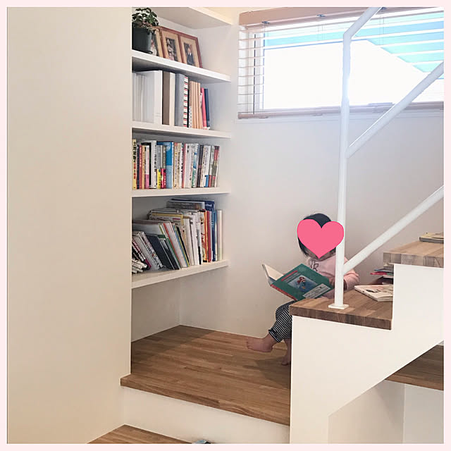 階段に踊り場をつけて家族の安全を守る！注文住宅経験者が新築時の失敗談を解説！注文住宅でもっとラクに暮らそう