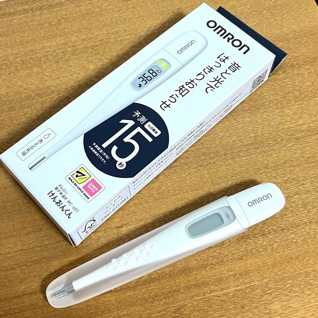 体温ってなあに？正しい体温の測り方豆知識体温研究所レポートテルモ体温研究所