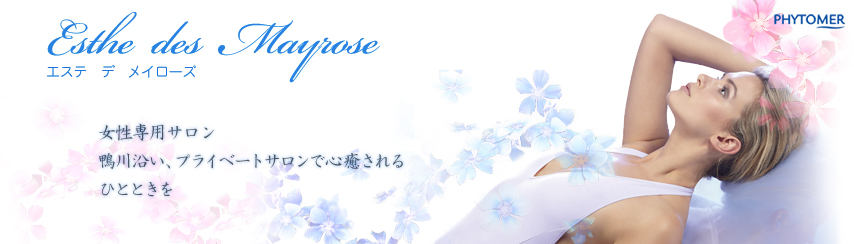 HPBクチコミランキング27部門１位Aqua京都東山 を予約¥1,100~ インスタベース