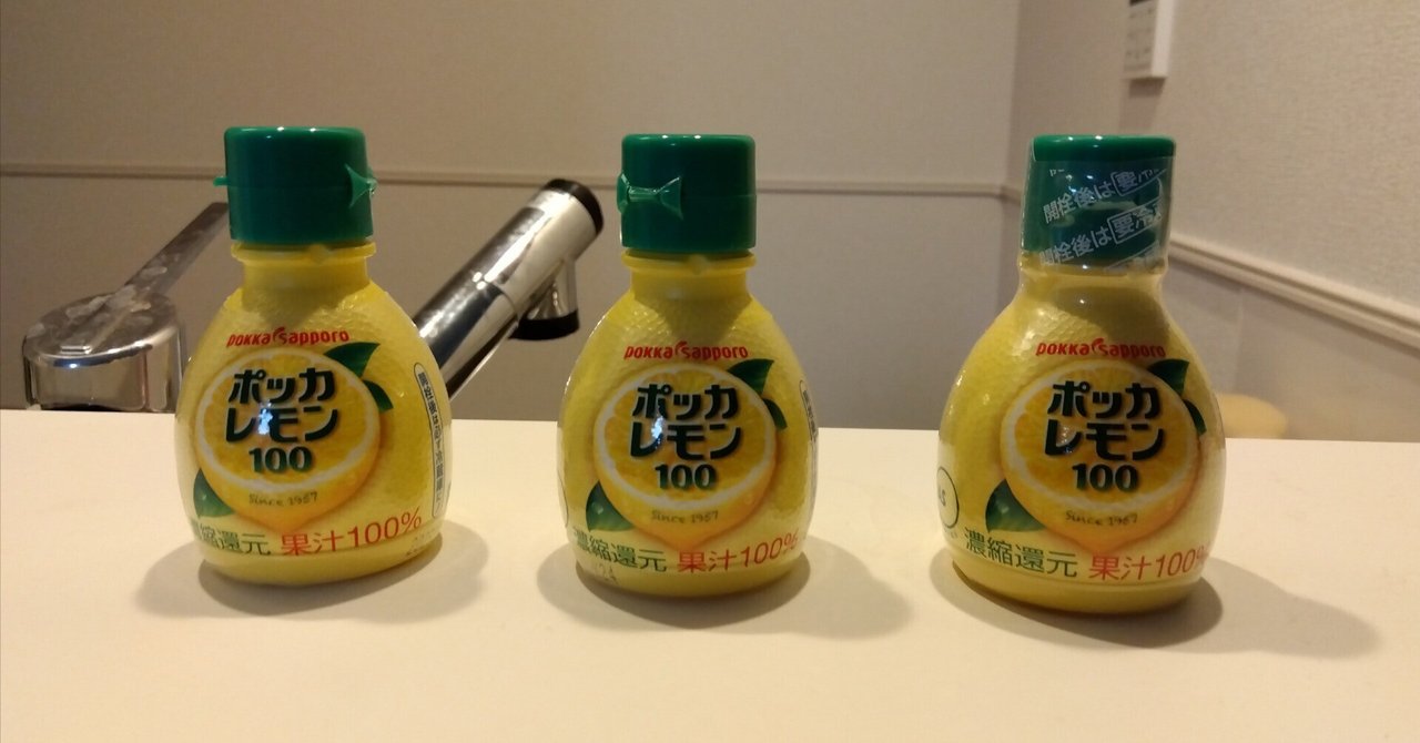 効果絶大！レモン水でダイエット＆アンチエイジングを叶えよう。STEADY Magazine