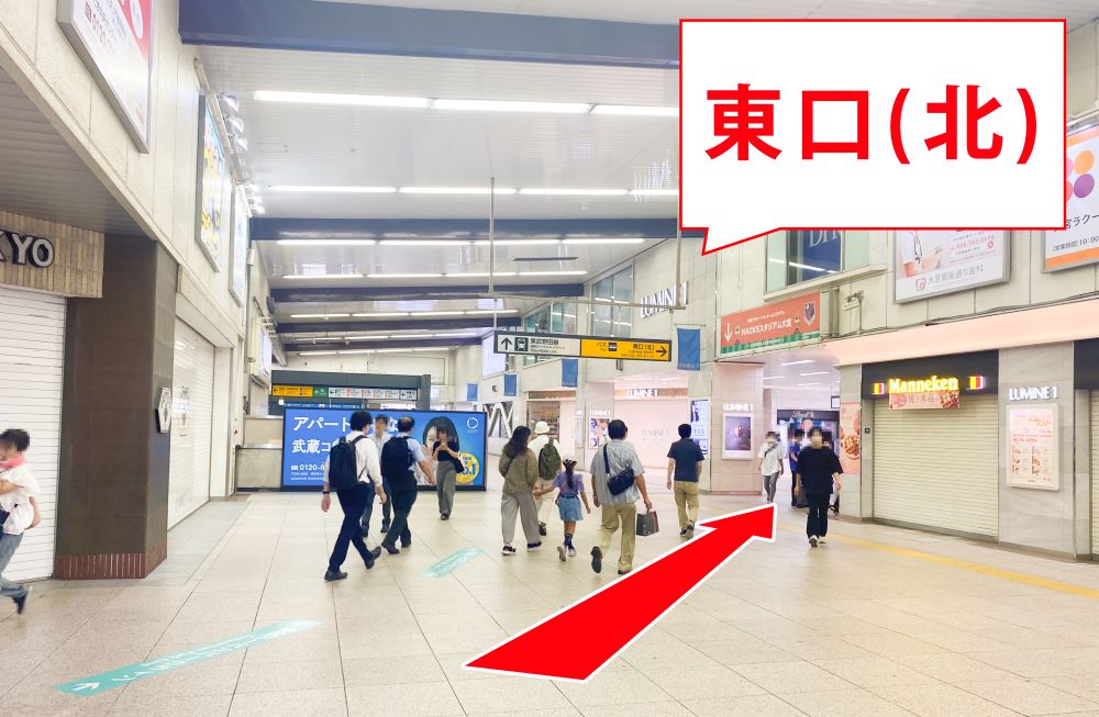 年間87万人をケアするメンタル・スキンクリニックゆうメンタルクリニック求人