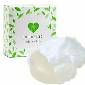 デリケートゾーン用石鹸の選び方から売ってる場所まで解説！ケア効果の人気ランキングもODECO.MART blog