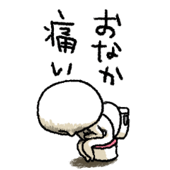 腹痛とオフィスイラレでマンガを描く