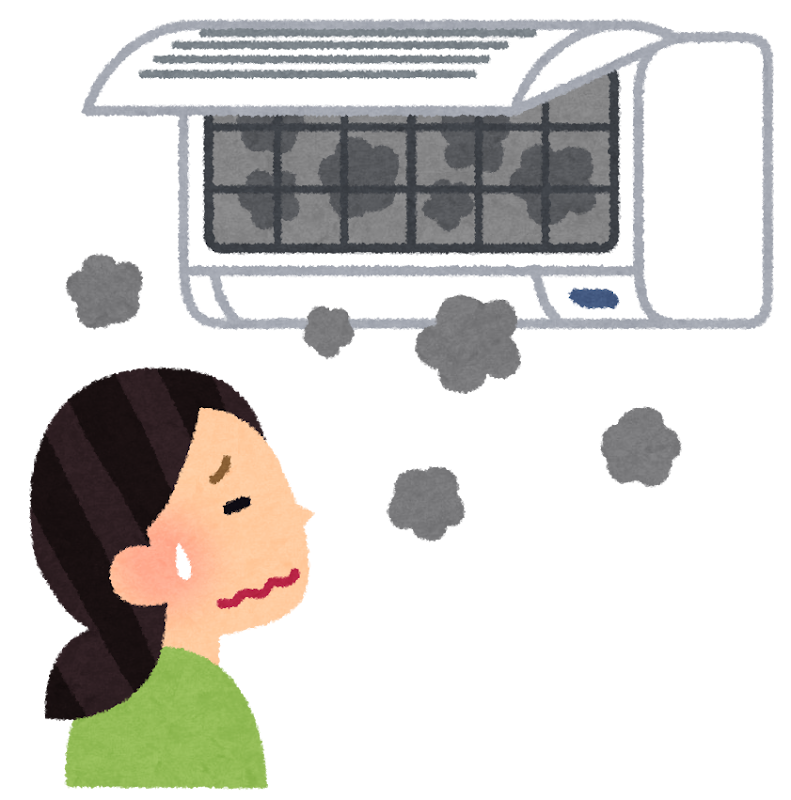 エアコンクリーニングの写真素材写真素材なら「写真AC」無料 フリー ダウンロードOK