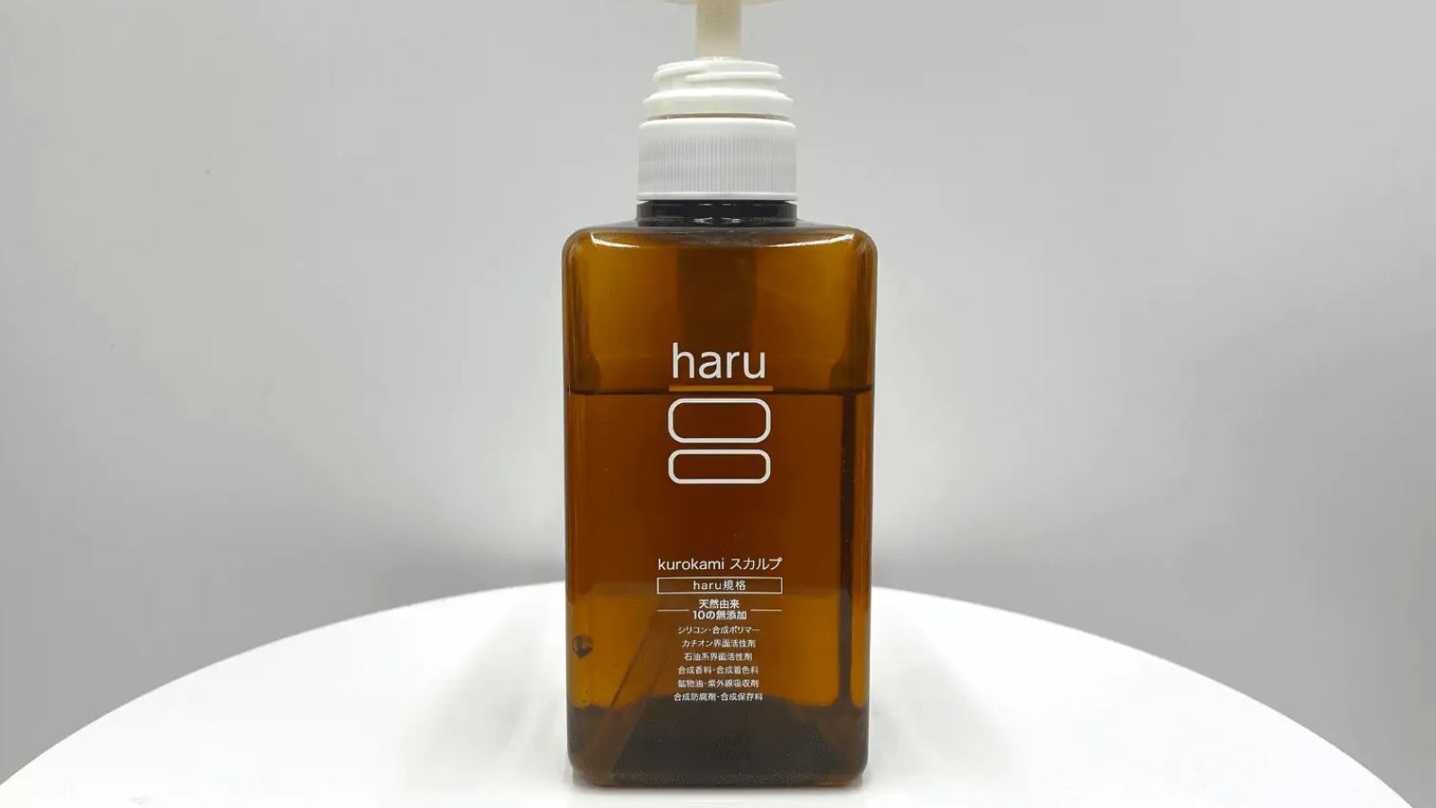 猫っ毛向けシャンプーおすすめ16選！ドラッグストア・プチプラ込みの人気商品を紹介艶髪キレイLabo