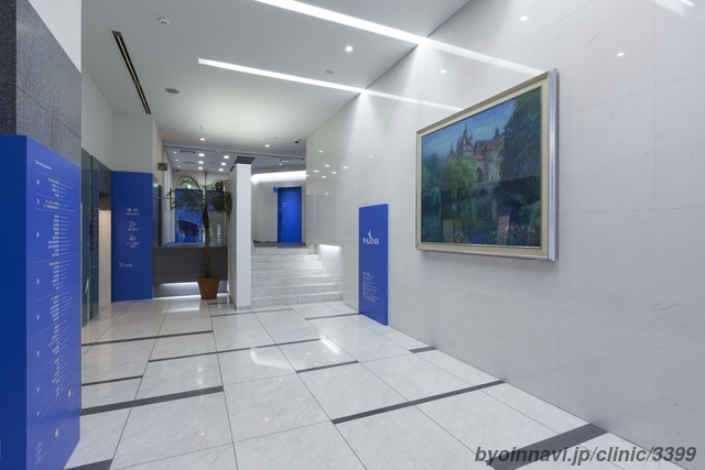 診療科目外来診療フェニックスメディカルクリニック