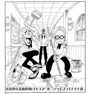 命がもったいだいっ!!!!～共同体感覚１～ アドラー心理学×ワンピースVol38ワンピースでわかるアドラー心理学