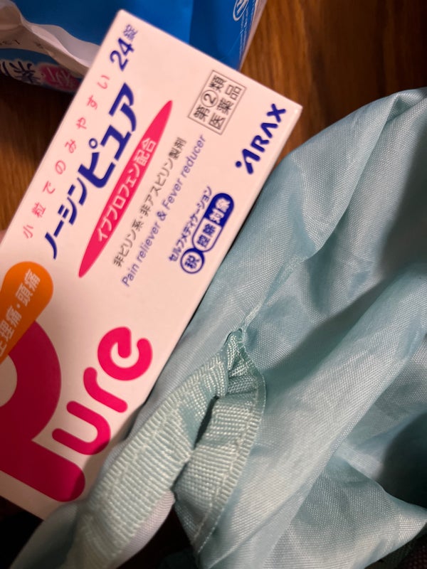 ノーシンアセトアミノフェン錠 ２４錠の基本情報 用法・用量・使用上の注意QLifeお薬検索