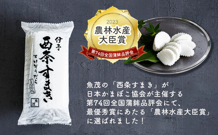 Amazon.co.jp: 米又 永平寺そば 簀巻き 3食入り : 食品・飲料・お酒