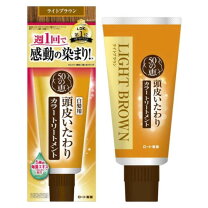 27卒 コスモス薬品の最終面接で落ちた！落選理由の着眼点、同じ業界で企業を探す方法まとめ - 就活の名人マガジン